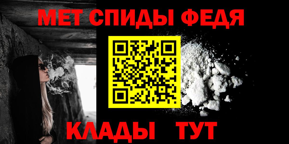 Amphetamine  Вход с VPN  Дубна  Амфетамин VHQ 