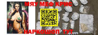 герыч Конаково