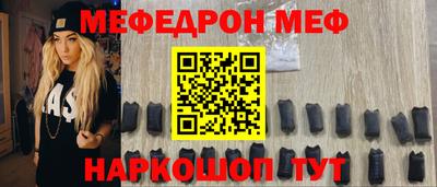 герыч Конаково