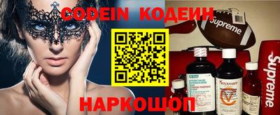 герыч Конаково