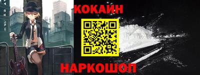 герыч Конаково