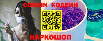 меф Комсомольск-на-Амуре