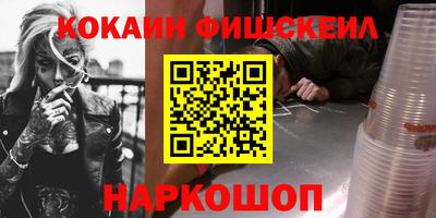 крисы Коммунар