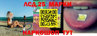 герыч Конаково