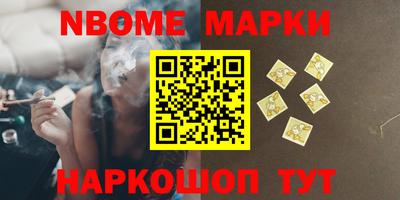 крисы Коммунар