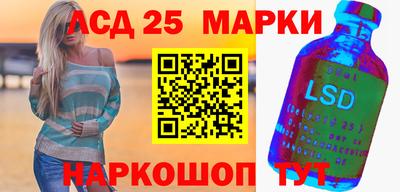 герыч Конаково