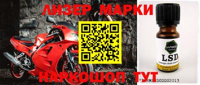 меф Комсомольск-на-Амуре