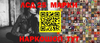 apvp Краснознаменск