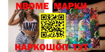 крисы Коммунар