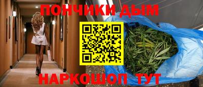 крисы Коммунар