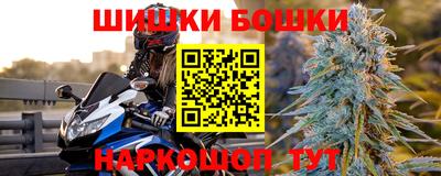 меф Комсомольск-на-Амуре