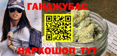 крисы Коммунар