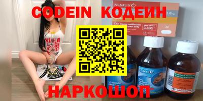 крисы Коммунар