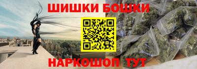 крисы Коммунар