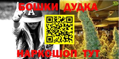 меф Комсомольск-на-Амуре