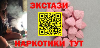 крисы Коммунар