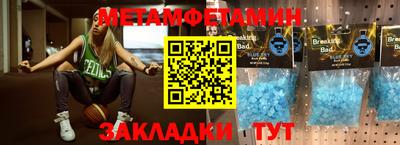 крисы Коммунар