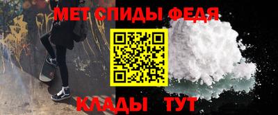 герыч Конаково