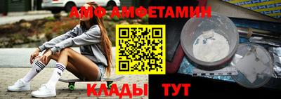 герыч Конаково