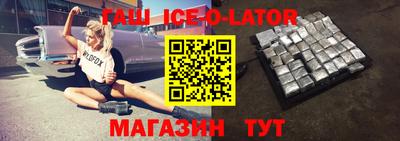 крисы Коммунар