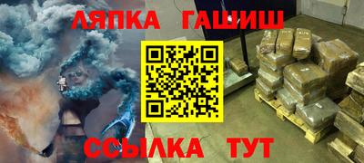 герыч Конаково