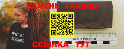 герыч Конаково