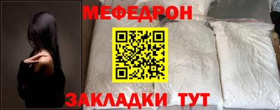 apvp Краснознаменск