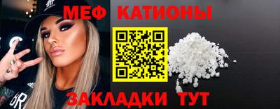 герыч Конаково