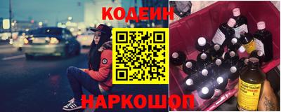 крисы Коммунар